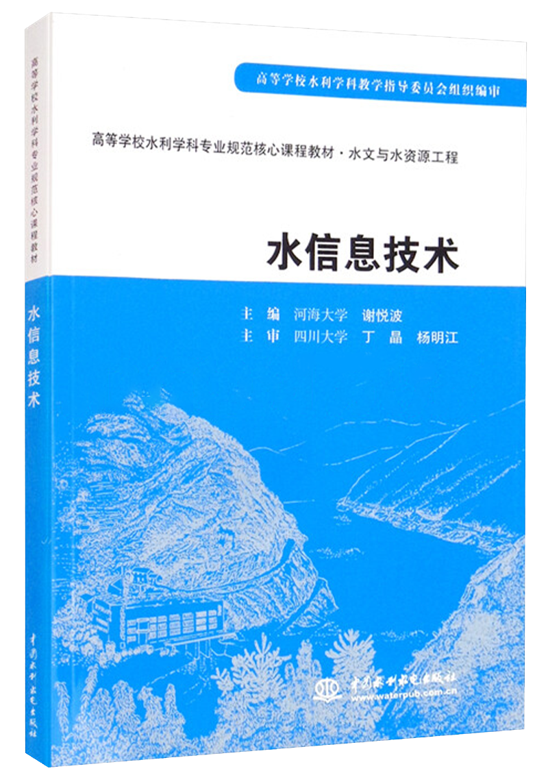 注册送体验金