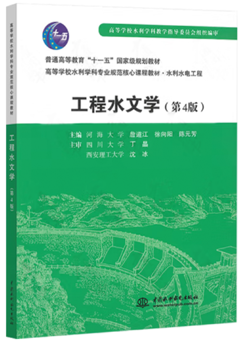 注册送体验金