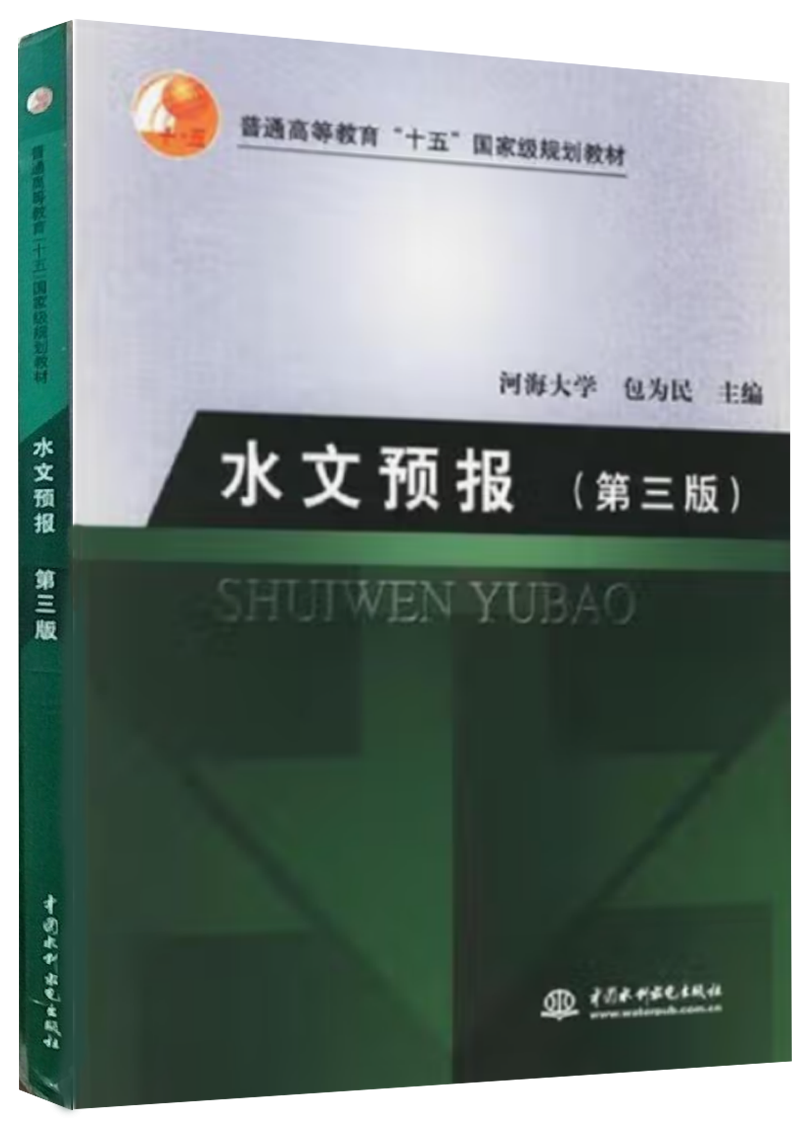 注册送体验金