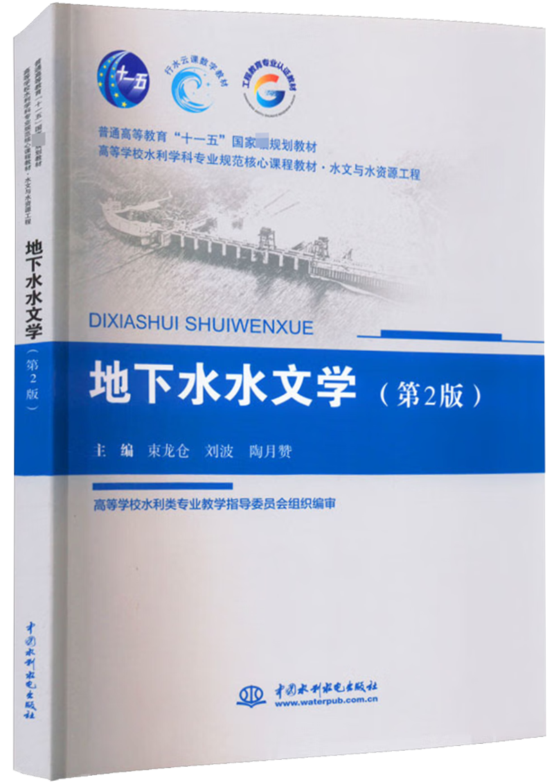 注册送体验金