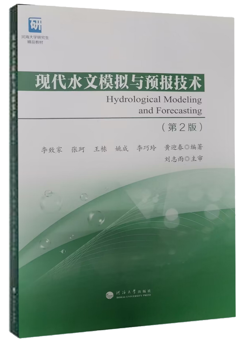 注册送体验金