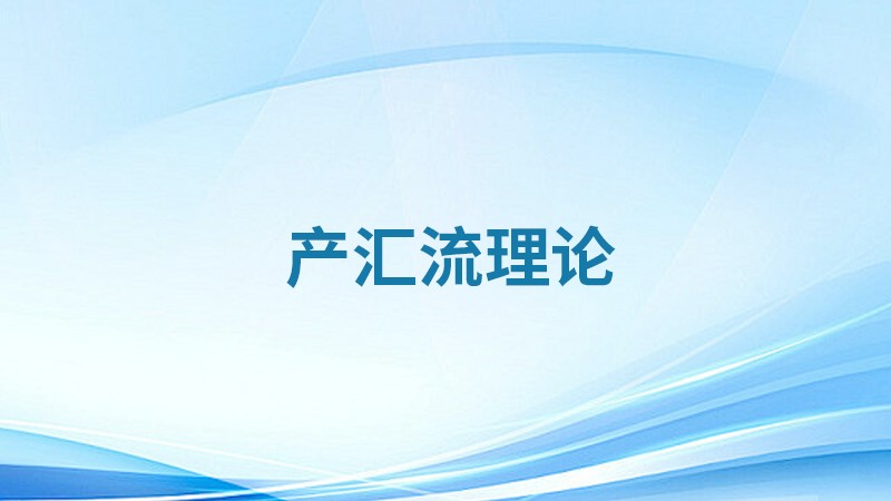 注册送体验金