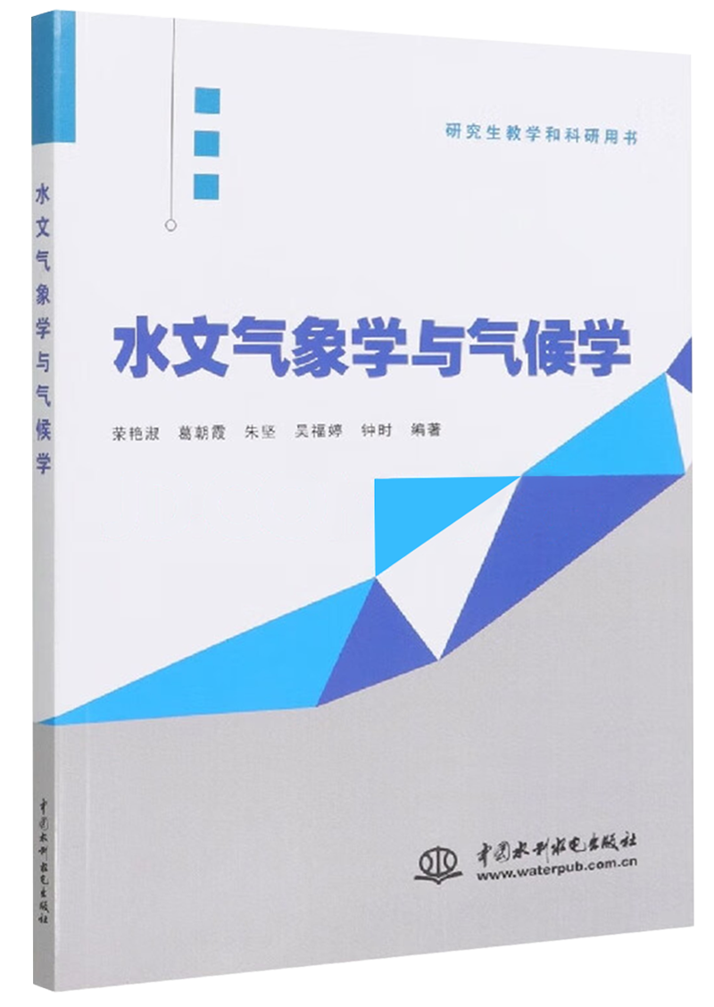注册送体验金