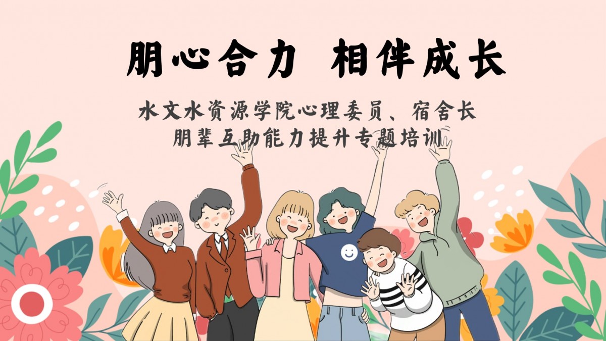 注册送体验金