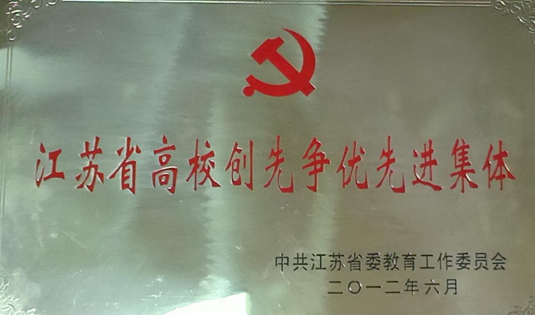 注册送体验金