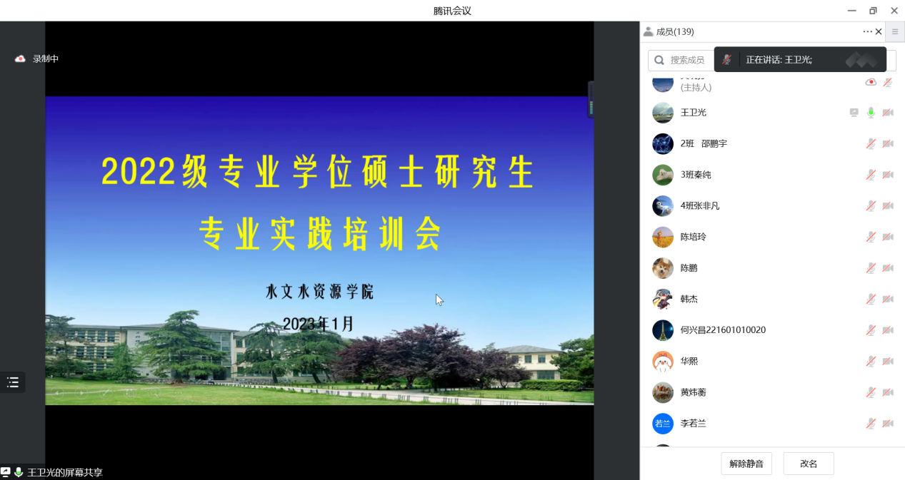 注册送体验金