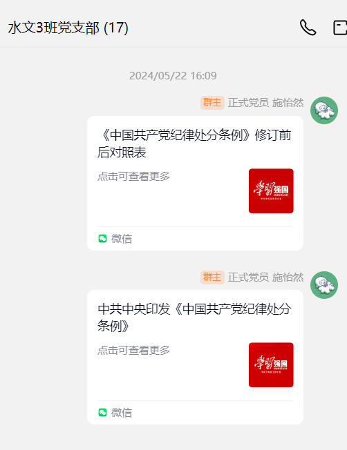 注册送体验金
