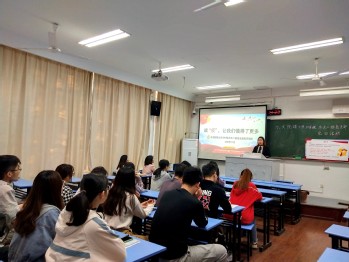 注册送体验金
