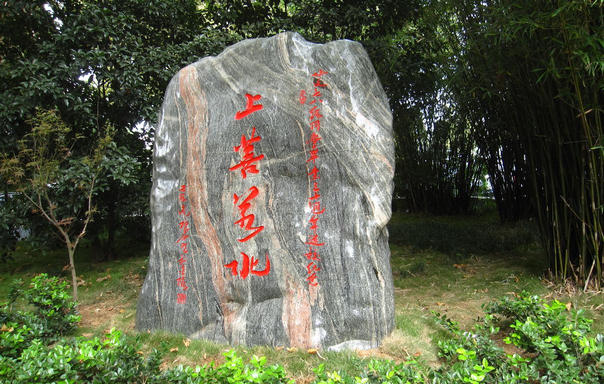 注册送体验金