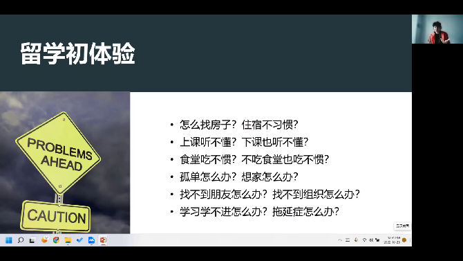 注册送体验金